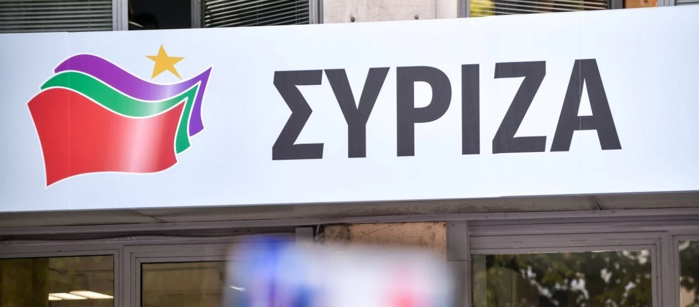 ΣΥΡΙΖΑ για «λίστα ΜΜΕ»: «Ο κ. Μητσοτάκης οφείλει να αποπέμψει σήμερα κιόλας τον κυβερνητικό εκπρόσωπο»